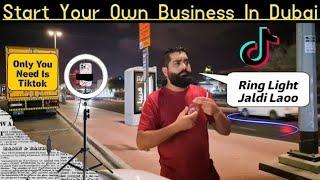 Start Your Own Business From Tiktok Dubai UAE  ( Start Earning Today ? )