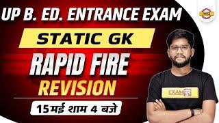 UP BED Static GK Classes | UP BED Classes | UP BED Marathon Class | Static GK by Rohit Sir | Exampur