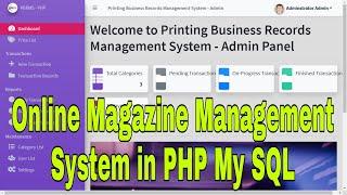 Online Magazine Management System in PHP My SQL with source code