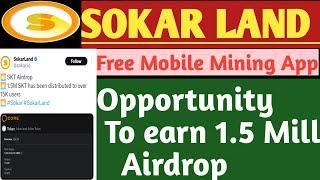 Sokar Land Project Big Update/ Sokar Land Face KYC / Airdrop Is Live/ Create New Sokar Wallet/