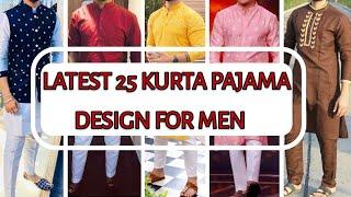 Latest 25 Kurta Pajama Design For Men | Men's Fashion 2023 | Kurta Pajama Design