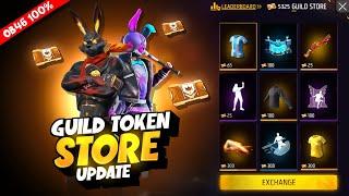 OB46 New Guild Token Exchange Store | New Event Free Fire Bangladesh Server | Free Fire New Event