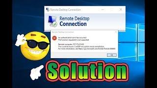 How to Solve Remote Desktop Connection Problem || VPS Problem solved to all OS