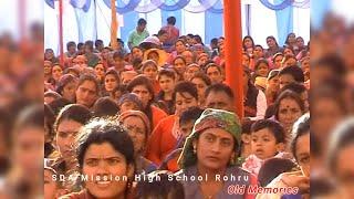 SDA Mission School Memories 2014 on Demand | #Live #trending #school