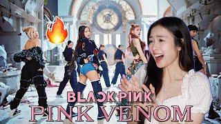 BLACKPINK NEUES COMEBACK - ‘Pink Venom’ - MEINE REACTION 