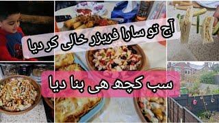 Kids lunch pack ideas for school | aj k Khanay me kia banaya