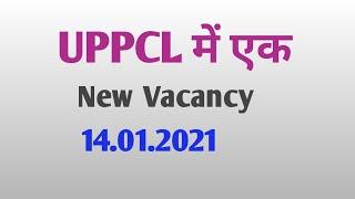 UPPCL new vacancy 2021