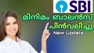 SBI Minimum balace withdrawn-SBI മിനിമം ബാലൻസ് പിൻവലിച്ചു 2020