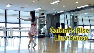 Calum's Rise - Line Dance  l Beginner | C4라인댄스 | 일산 라인댄스 | 임세희 라인댄스