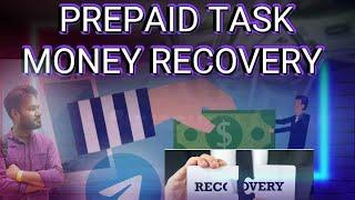 Telegram task money recovered | Bank returned money from telegram scam | Cyber crime investigation