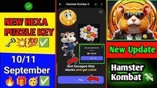 10/11 September Hamster Kombat Hexa Puzzle 11/09/2024 10 September Hexa Puzzle Solve kese Kare ?