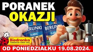 𝐁𝐈𝐄𝐃𝐑𝐎𝐍𝐊𝐀 Oferta Promocyjna od Rana w Poniedziałek 19.08.2024.