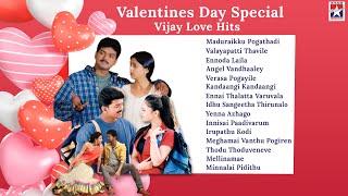 காதல் பாடல்கள்  | Vijay Love Songs | Valentines Day Tamil Songs | Star Hits