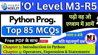 O Level M3-R5.1 Python Live Class | Top 70 Most Important MCQs on Python Programming | m3 r5 mcqs