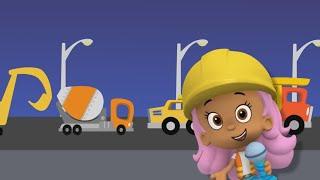 Que trabajo quieres tu (Got a Job To Do) (audio) - Bubble Guppies Español Latino