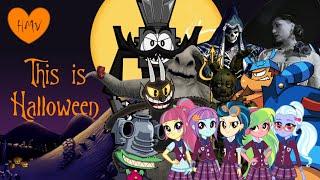 HMV - This is Halloween