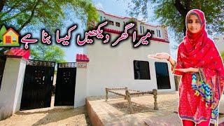 My Home Tour  Mera Ghar Dekhen Kaisa Banaa Hai || Village Life family Vlogs ||Happy Village Family