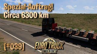 ETS2 Live: RusMap Convoy / Tobol (KZ) - Mengibar (E): 6291km / Great Steppe / Middle East (039)