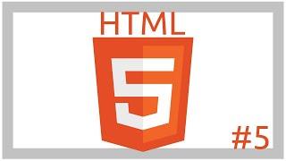 HTML5 #5 - Listas ordenadas e não-ordenadas (Tags ol, ul e li)