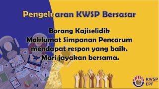 Borang Kajiselidik Maklumat Simpanan Pencarum mendapat respon yang baik. Mari jayakan bersama.