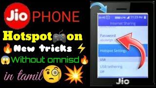 Jio phone hotspot on new tricks and update in tamil