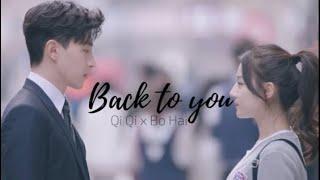 Back to you | Ling Ling Qi x Bo Hai (Sweet Dreams MV)