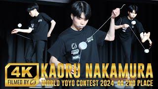 #WYYC2024 4A Final 2nd | Kaoru Nakamura | Team C3yoyodesign | World Yoyo Contest 2024