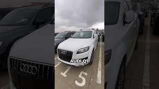 Сколько стоят AUDI в Грузии? Какие немецкие машины можно купить на авторынке? #shorts