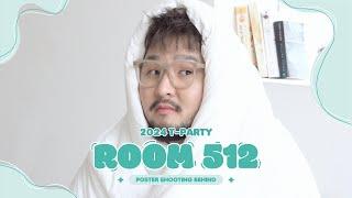 김태우 2024 T-PARTY [ROOM 512] 포스터 촬영 비하인드