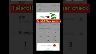 How to Teletalk SIM number check . Teletalk SIM number check #teletalk #numbers #simcard #check