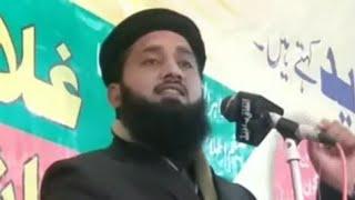 Aao Logo Tum Sunao (Part 12) New Naat Sharif 2020 | Assad Shahzad Tauheedi Sahab | New Kalam 2020