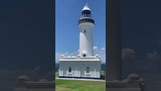 Lighthouse at Norah Head #shorts #ytshorts #youtubeshorts