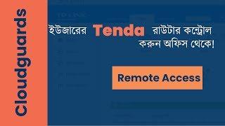 TENDA | Configure Remote Web Management  |  Cloudguards
