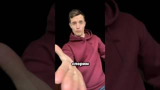 СЫГРАЙ ХИТ ВСЕХ СТАРШЕКЛАССНИКОВ 