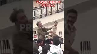 Singham Again trailer | Singham Again Fight scene | PRDP FILMY #ytshort