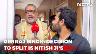 Bihar Political Crisis | "We Followed Coalition Dharma": BJP's Giriraj Singh On Nitish Kumar