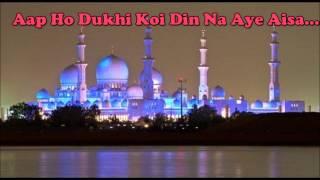 Eid mubarak SMS, Text message, Hindi/Urdu Shayari, wishes, Greetings, Whatsapp videoeidmu