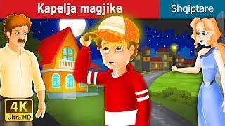 Kapelja magjike | The Magic Cap Story in Albanian|  @AlbanianFairyTales