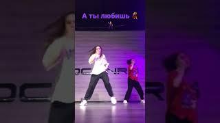 Танцуй всегда Танцуй везде #shorts #танцы #dance