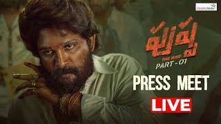 Pushpa Hyderabad Press Meet Live | Allu Arjun, Rashmika Mandanna, DSP, Sukumar | Shreyas Media