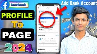 Facebook Profile ko Page me kaise convert kare. How to convert Facebook profile to Page? 2024