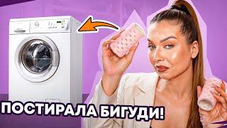 10 ЛАЙФХАКОВ ДЛЯ ДЕВУШЕК / BEAUTY LIFE HACKS