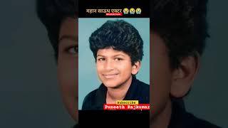 Puneeth Rajkumar transformation journey video 1975-2021 #shortfeed #transformationvideo #ytshorts