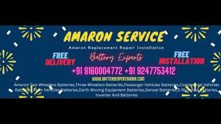 Amaron Car Batteries Inverter Batteries Inverters- Latest Prices -Amaron Batteries Inverters Near Me