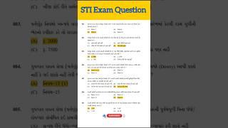 GPSC STI Exam Question paper 2024 | STI paper solution 2024 | GPSC Exam paper solution #gpsc #paper