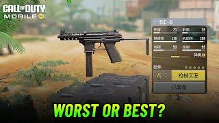  Tec-9 SMG Gameplay in COD Mobile