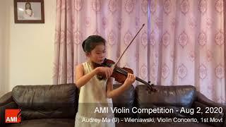 AMI Violin Competition - August 2nd, 2020 - Audrey Ma