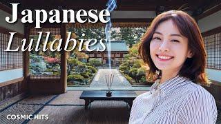 Japanese Lullabies | Peaceful Koto and Shakuhachi Music for Restful Sleep