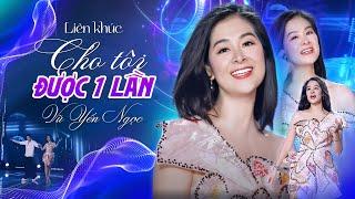 HOT Lk Cha Cha /Cho Tôi Được Một Lần Đang Hot Vạn Người Mê / Vũ Yến Ngọc