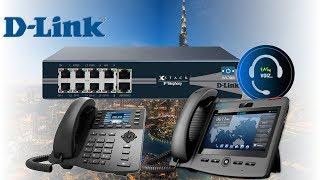 Dlink Office Telephone System - IP PBX System for Business